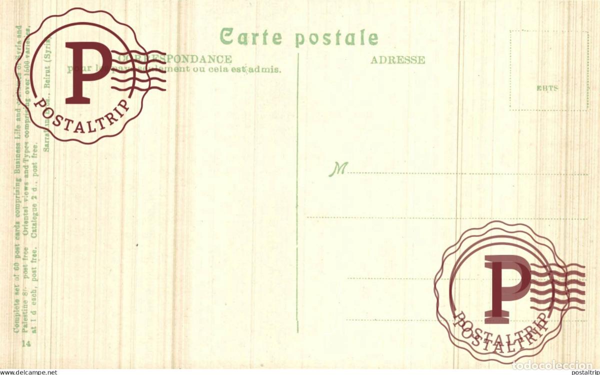 Postales: LIBANO. Beyrouth. QUARTIER GARE DE BEYROUTH - Foto 2