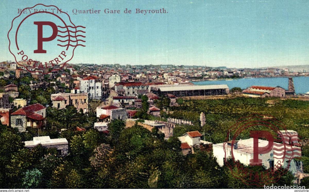 Postales: LIBANO. Beyrouth. QUARTIER GARE DE BEYROUTH - Foto 1