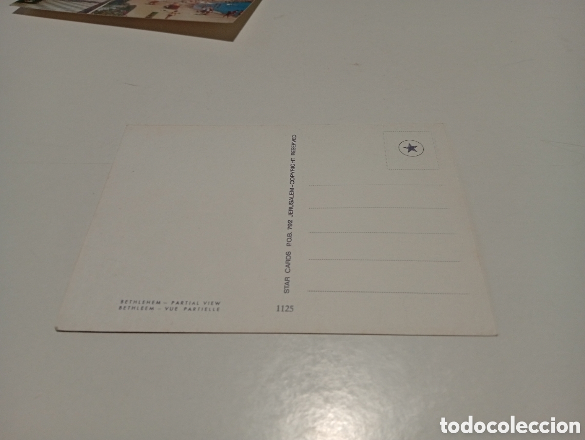 Postales: Postal Israel, Bethlehem - Foto 2