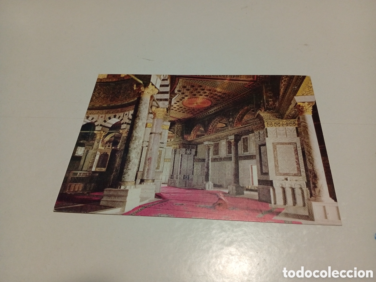 Postales: Postal Jerusal&eacute;n........ - Foto 1