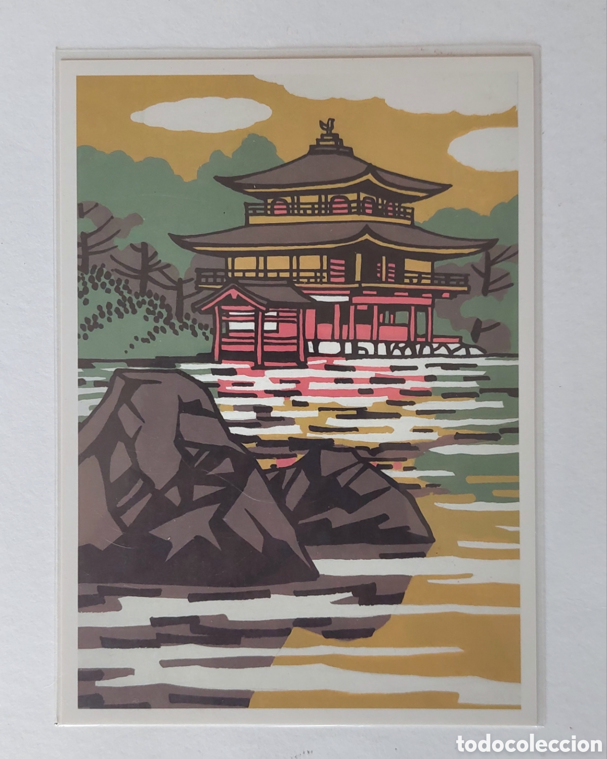 Postales: TRES POSTALES JAPON, DIBUJOS. - Foto 2