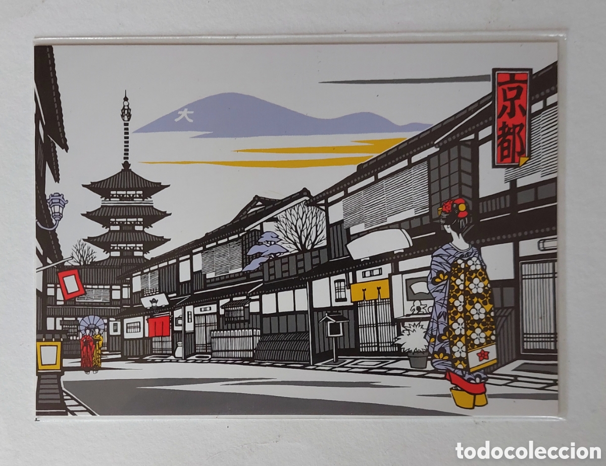 Postales: TRES POSTALES JAPON, DIBUJOS. - Foto 4
