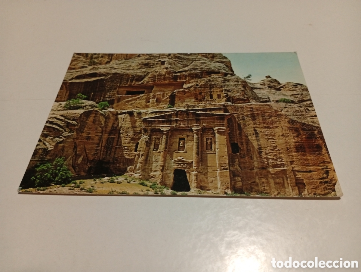 Postales: Postal Petra............. - Foto 1