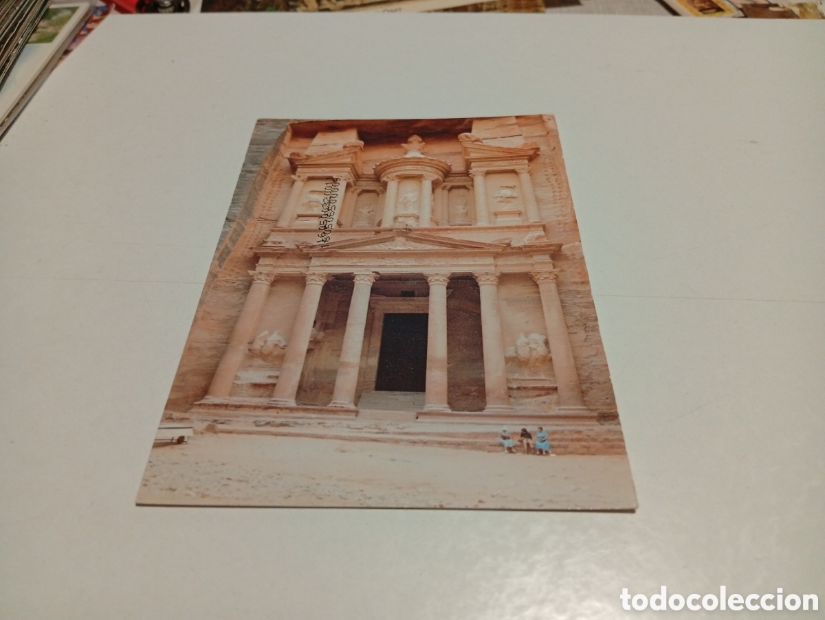 Postales: Postal Petra........... - Foto 1