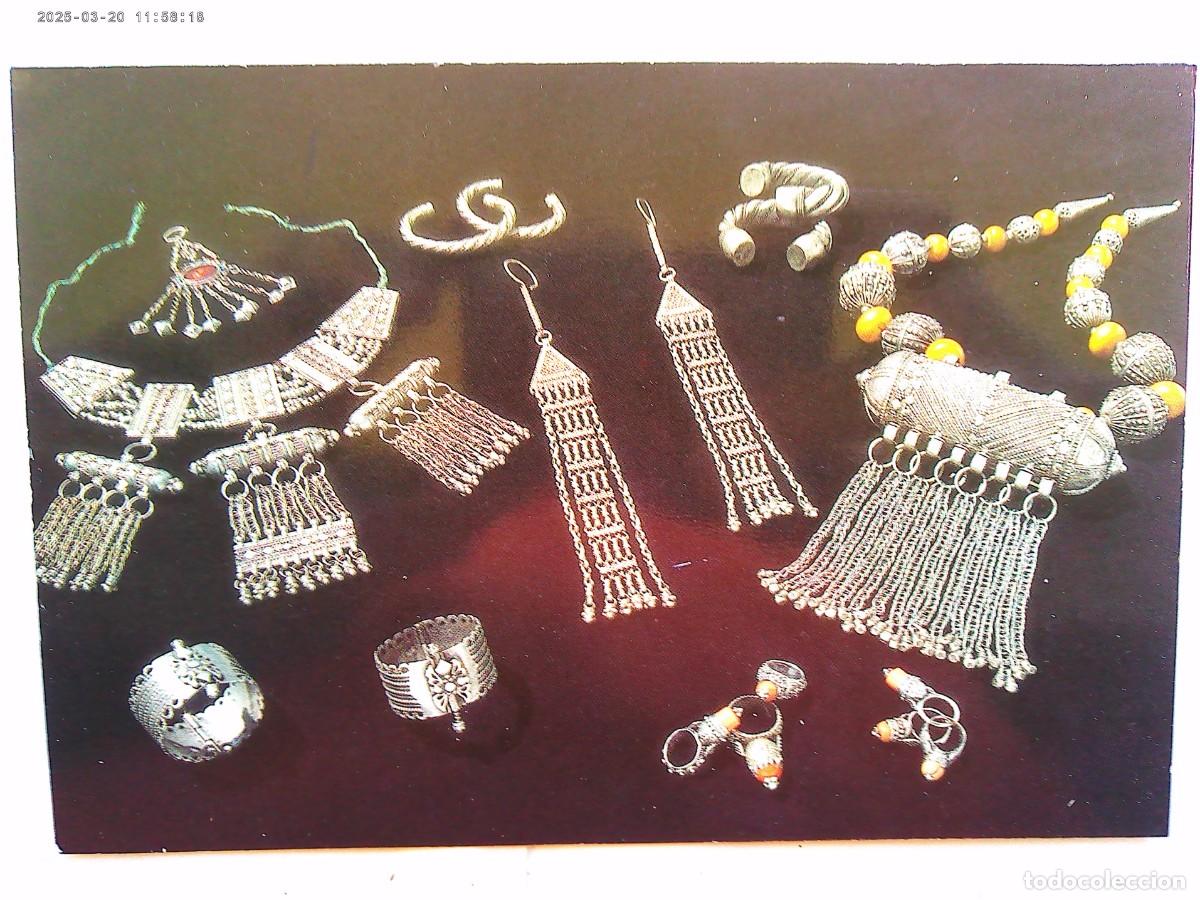 Postkarten: POSTAL DE ARABIA SAUDITA : JOYAS DE PLATA DE MUJER BEDUINA
