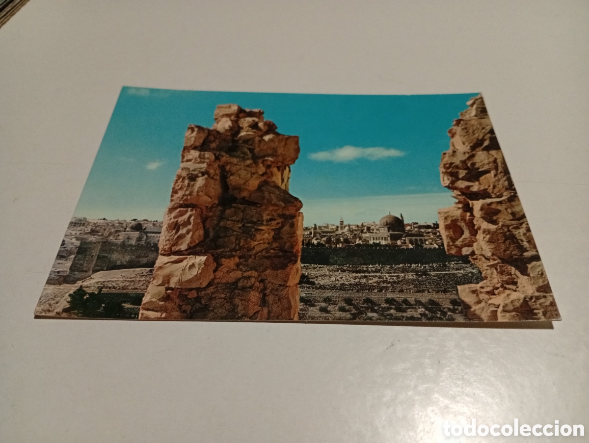 Postales: Postal Jerusal&eacute;n......... - Foto 1