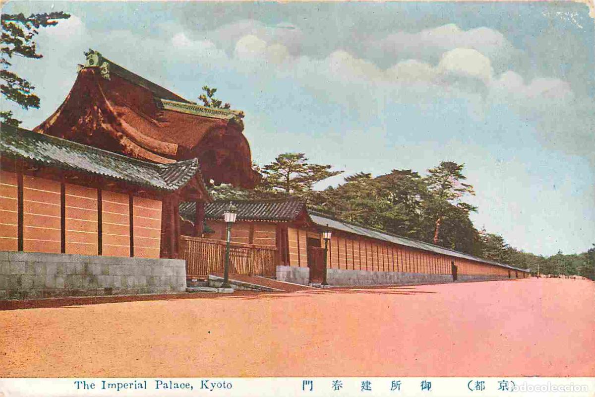 Cartes Postales: Carte Postale Ancienne - Japon - Kyoto - The imperial palace - CPA - Voir Scans Recto-Verso - Poscar