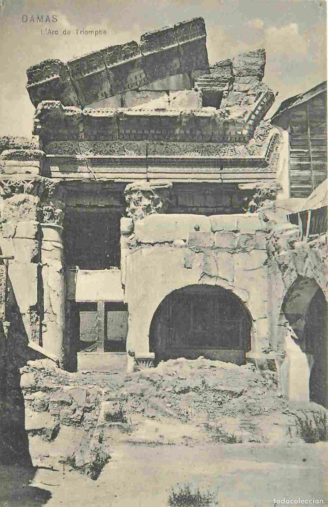 Postcards: Carte Postale Ancienne - Syrie - Damas - L'arc de triomphe - CPA - Voir Scans Recto-Verso - Poscard