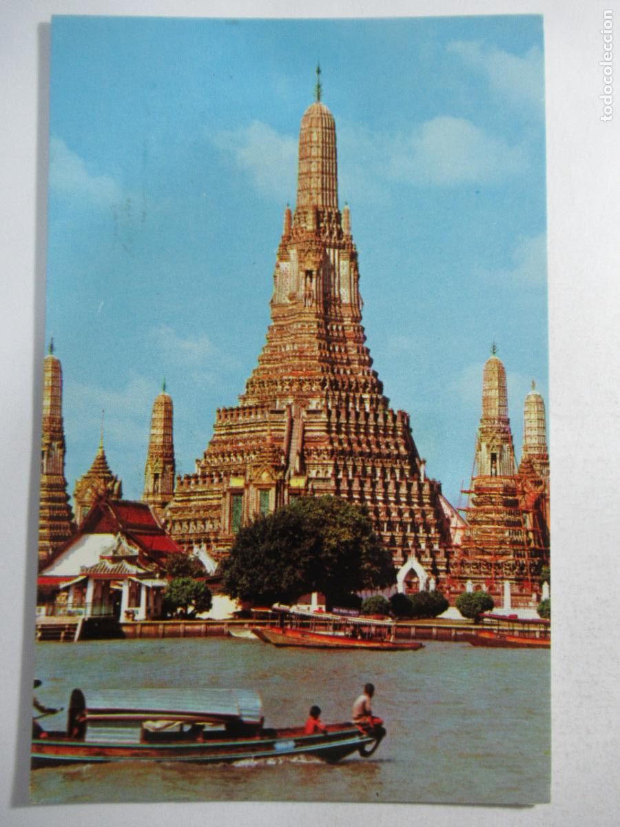 Postales: Bangkok - Thailand - Circulada - Foto 1