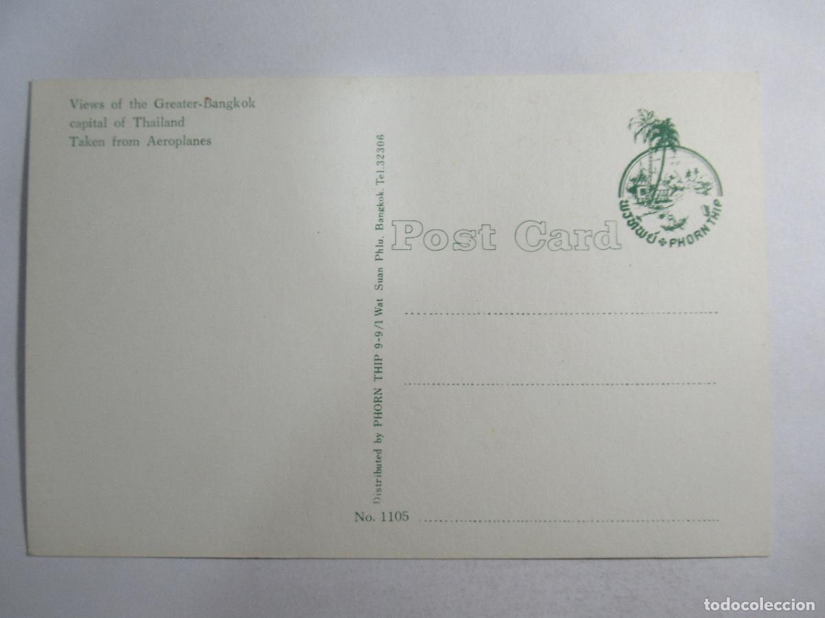 Postales: Thailand - Bangkok - S/C - Foto 2