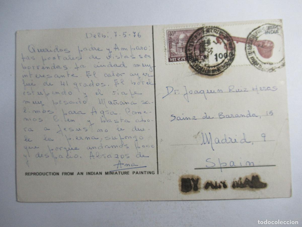 Postales: Postal India - Circulada - Foto 2