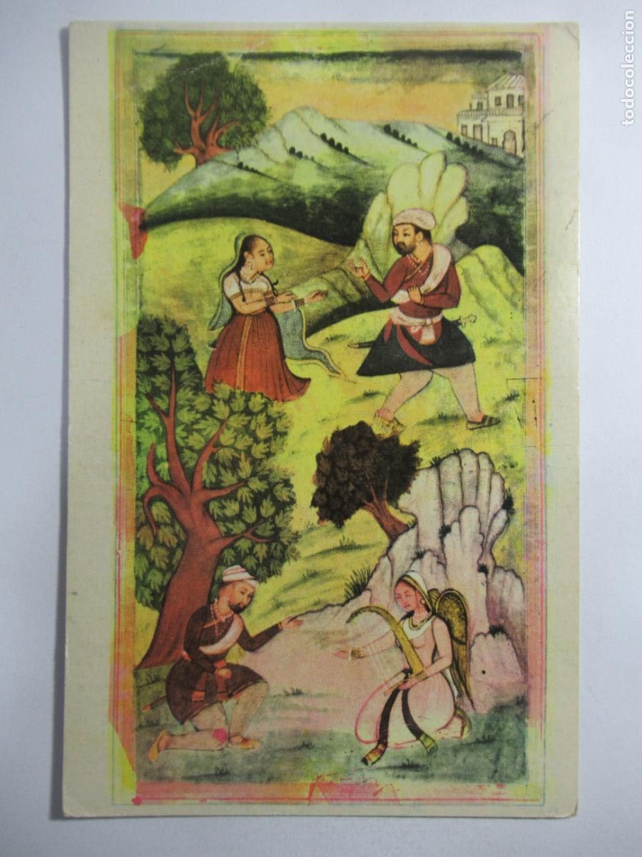 Postales: Postal India - Circulada - Foto 1