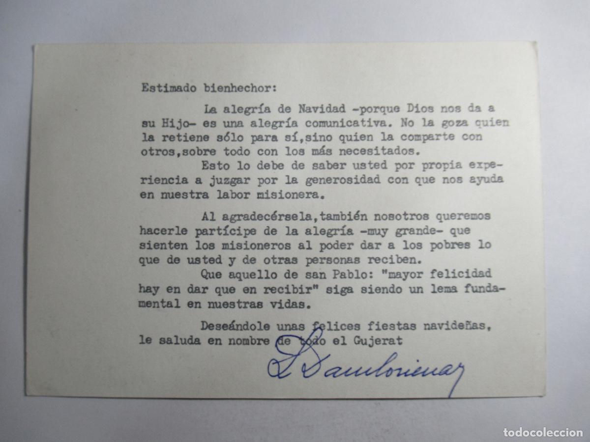 Postales: Postal India - Escrita - Foto 2