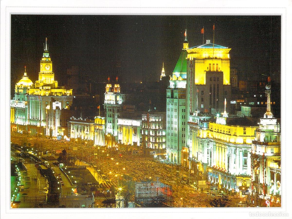Postales: Postal de Shanghai: Vista Nocturna del Bund Iluminado