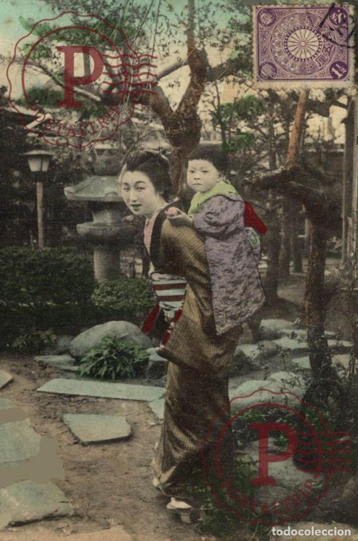 Postales: JAPON. JAPAN. GEISHA