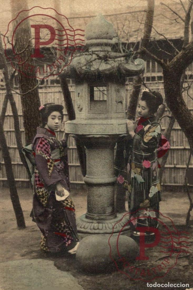 Postales: JAPON JAPAN. GEISHA. GEISHAS.