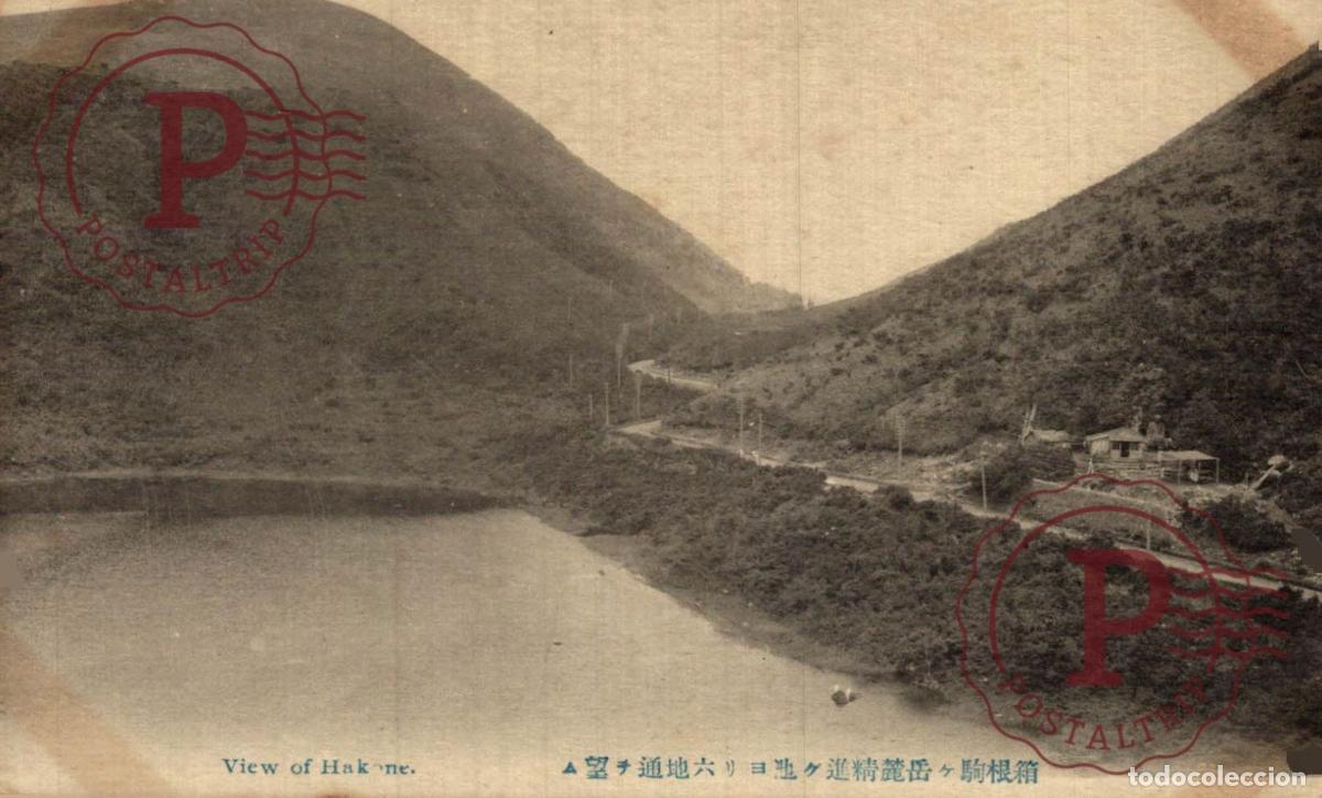 Postales: JAPON JAPAN. HAKONE VIEW. - Foto 1