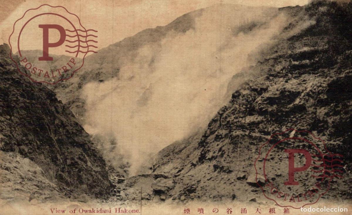 Postkarten: JAPON JAPAN. OWAKIDANI, HAKONE