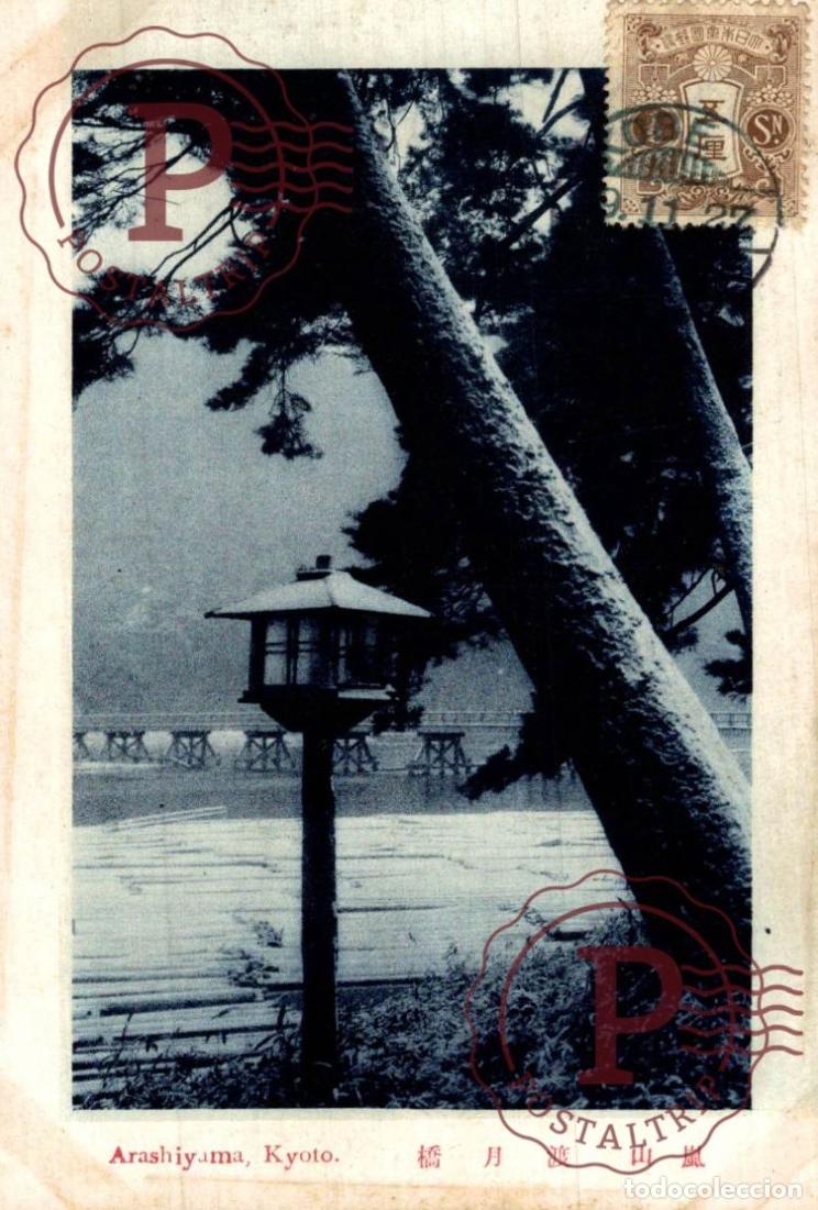 Postkarten: JAPON JAPAN. ARASHIYAMA. KYOTO