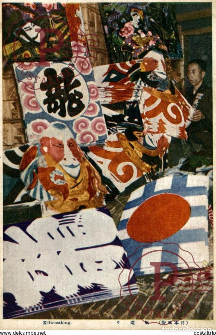Postales: KITE MAKING JAPON JAPAN