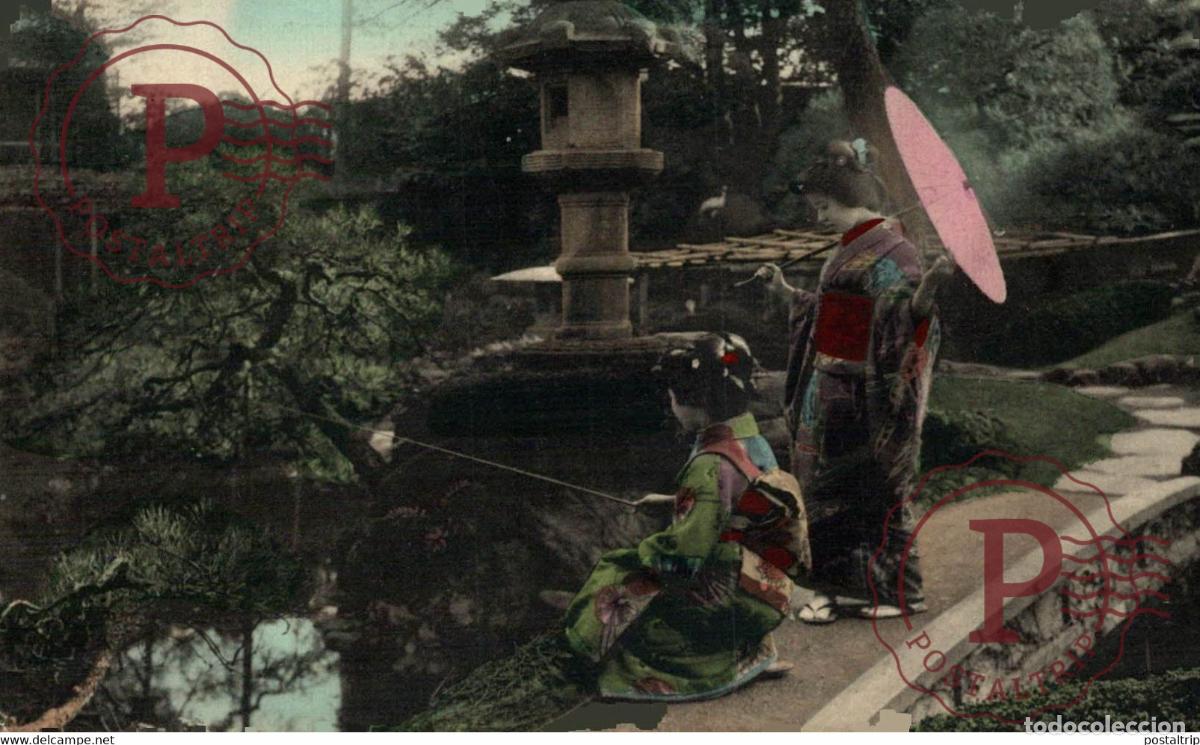 Postales: JAPON. JAPAN. GEISHA