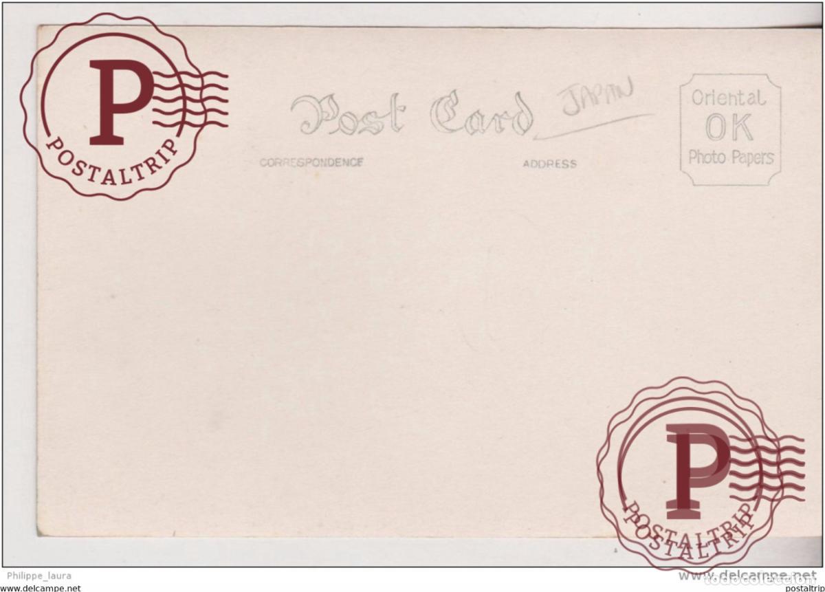 Postales: KYORITSU TEXTILE Co. Ltd. KIRIU JOSHU - Foto 2