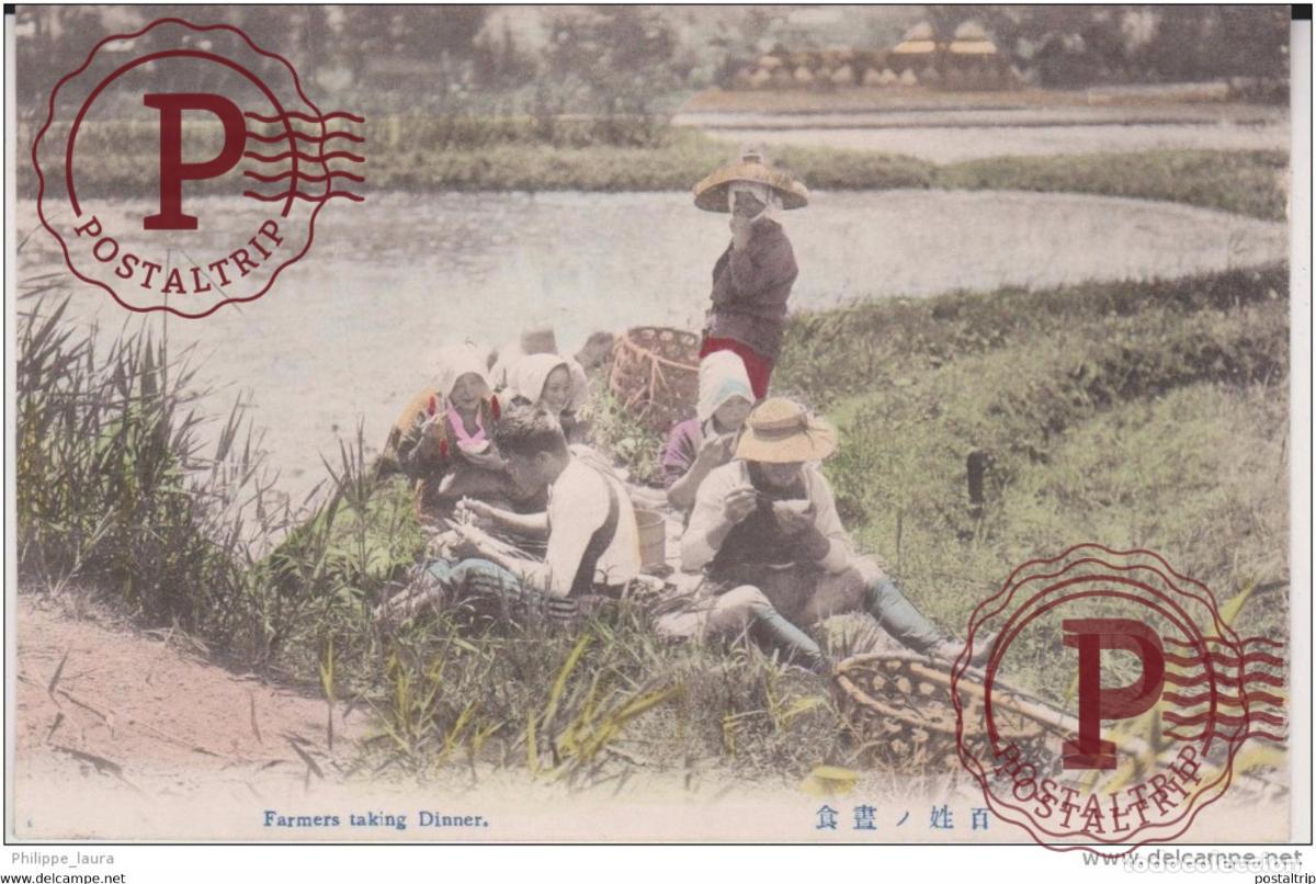 Postales: FARMERS TAKING DINNER - Foto 1