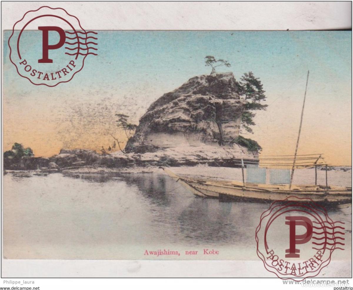 Postales: AWAJISHIMA, NEAR KOBE - Foto 1