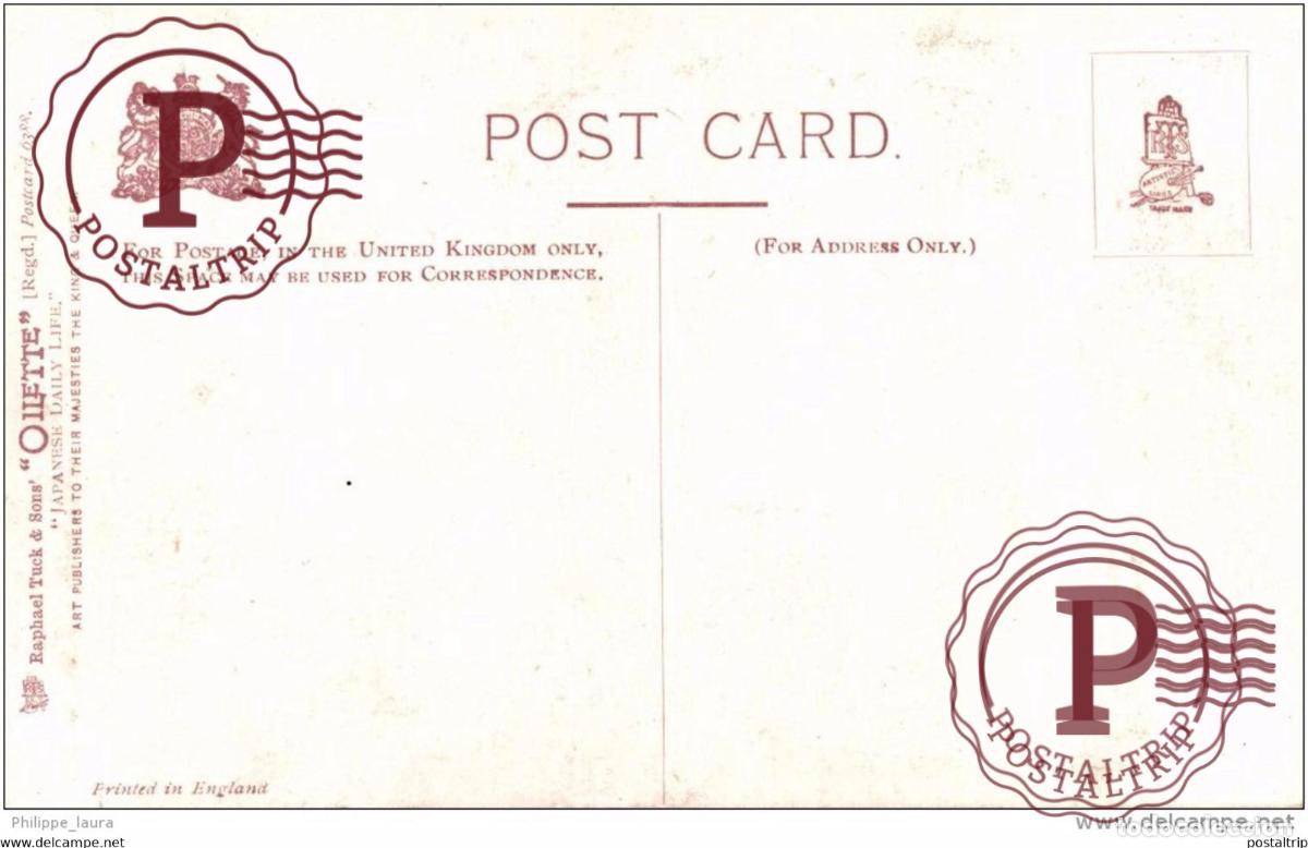 Postales: AMORNING CONSTITUTIONAL IN JAPAN - Foto 2