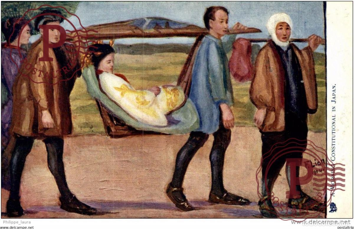 Postkarten: AMORNING CONSTITUTIONAL IN JAPAN