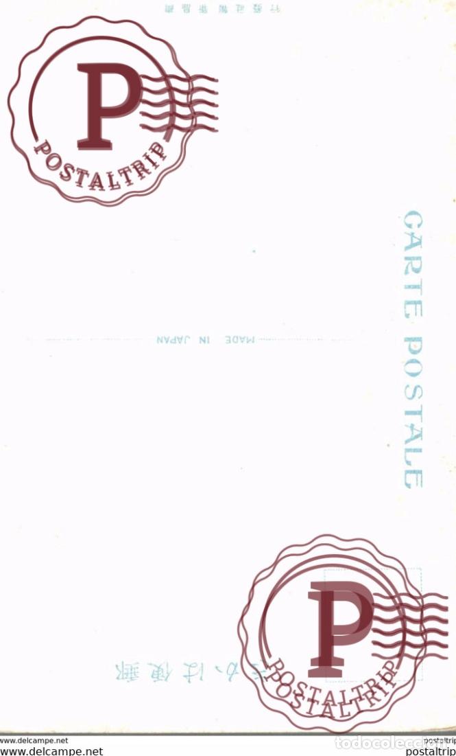 Postales: JAPON JAPAN ESCRITO EN JAPONES - Foto 2