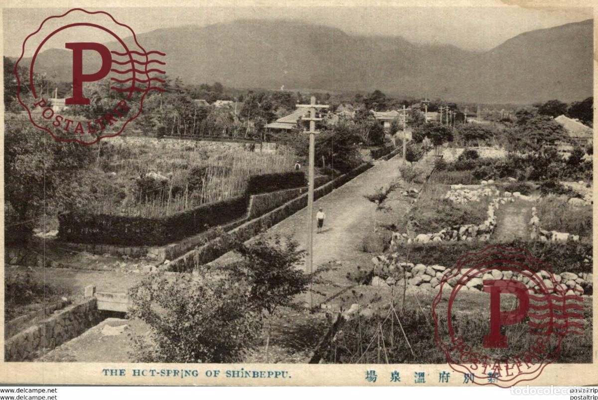 Postales: THE HOT SPRING OF SHINBEPPU - Foto 1