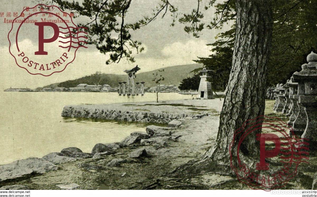 Postales: JAPON JAPAN. ITSUKUSHIME MATSUBARA - Foto 1