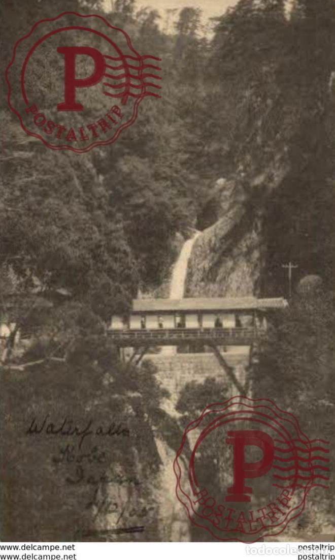 Postales: JAPON JAPAN. WATERFALLS KOBE - Foto 1