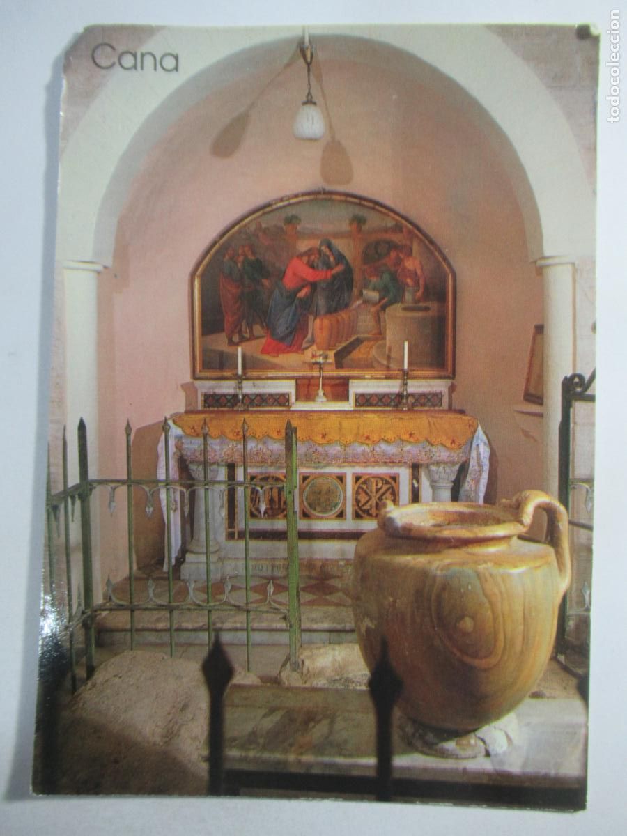 Postales: Israel - Kfar Cana Church - The Water Jug - 16,7 x 11,8 cm. - S/C