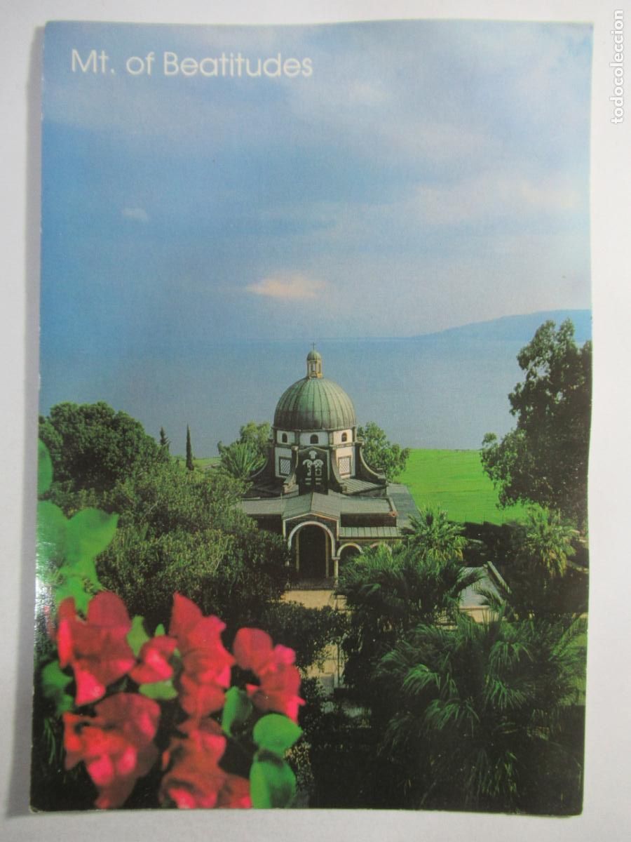 Postales: Israel - Mt. of Beatitudes - 16,8 x 11,6 cm. - S/C