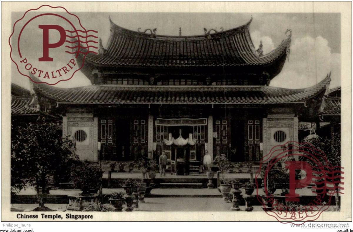 Postales: SINGAPORE - Chinese Temple - Foto 1