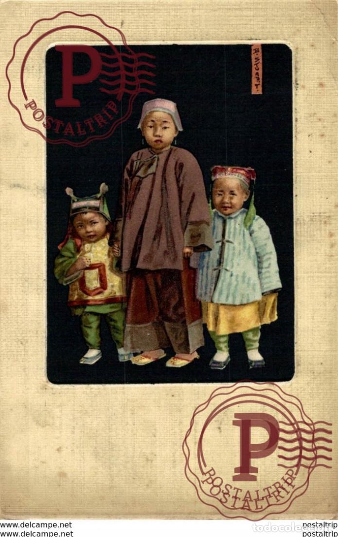 Postales: OLD POSTCARD CHINA CHINE ? - Foto 1