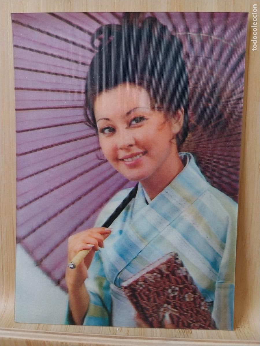 Postales: JAPAN MUJER GUI&Ntilde;ANDO OJO ED TOPPAN TARJETA HOLOGR&Aacute;FICA ORIGINAL VINTAGE
