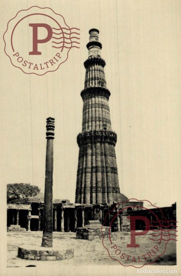Cartes Postales: INDIA. INDE. Delhi - Kutab Minar