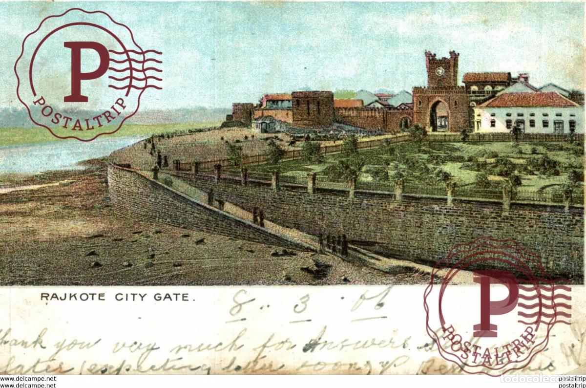 Postales: RAJKOTE CITY GATE - INDIA - Foto 1