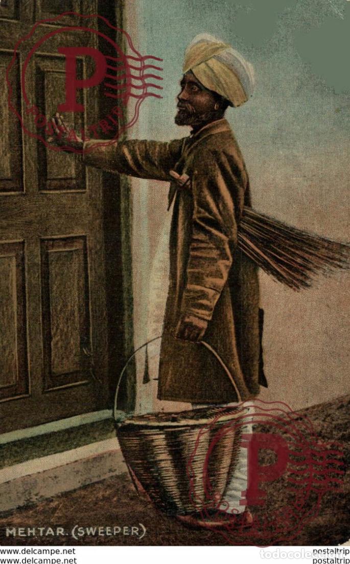 Postales: INDIA. MEHTAR SWEEPER