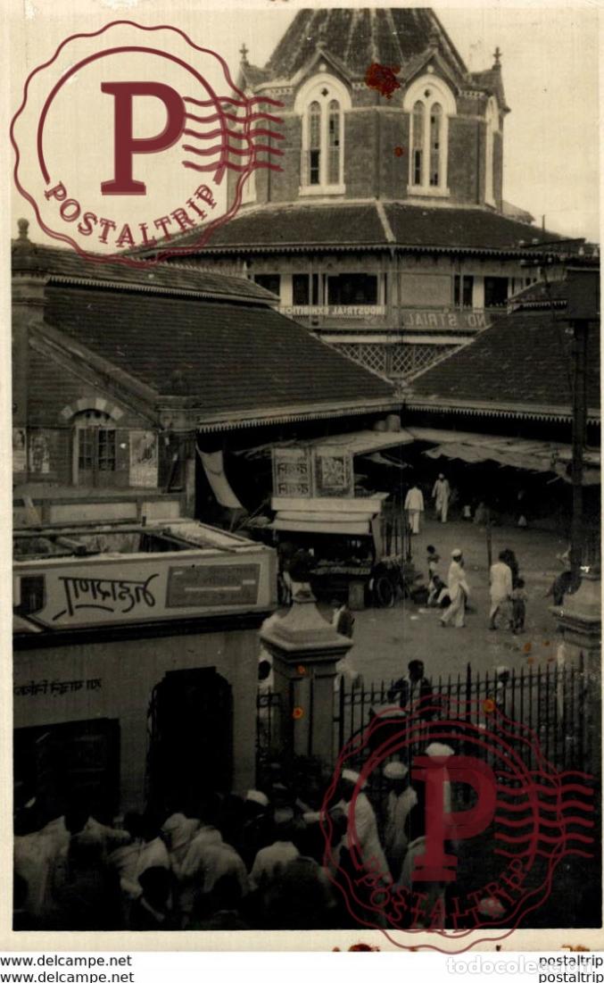 Postcards: INDIA INDE. REAL PHOTO. - 13,5X8,5CM