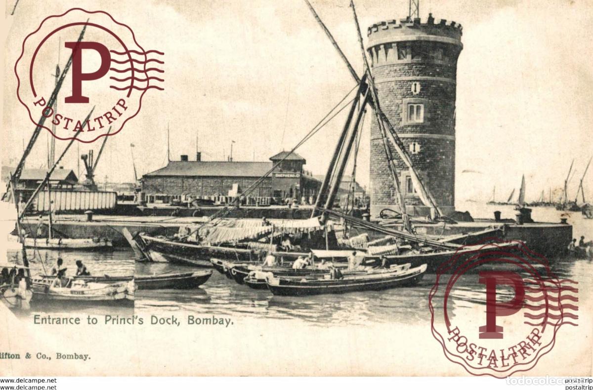 Postales: INDIA INDE. BOMBAY. ENTRANCE TO PRINCIS DOCK