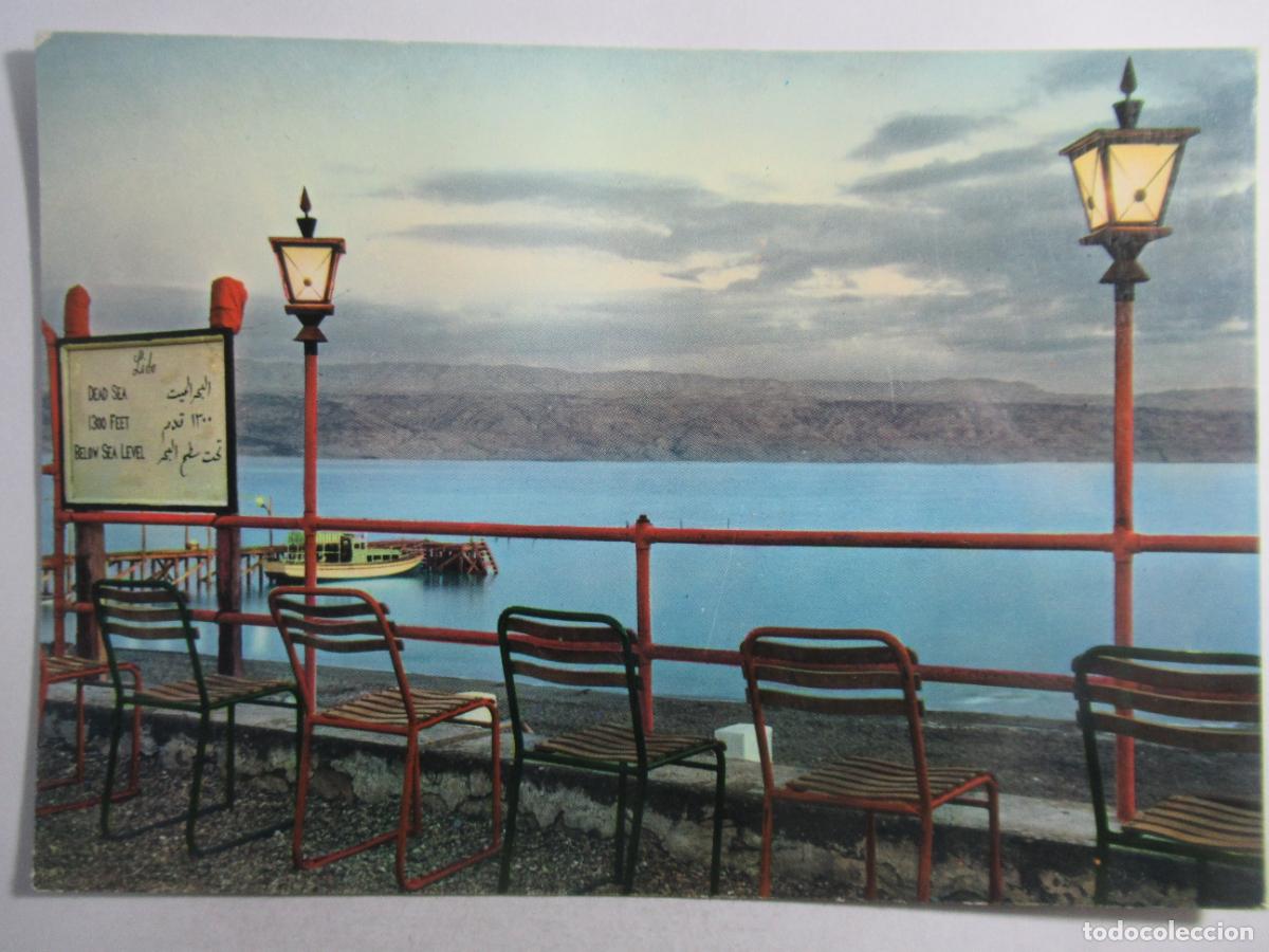 Postales: Dead Sea - Jordan - S/C - Foto 1
