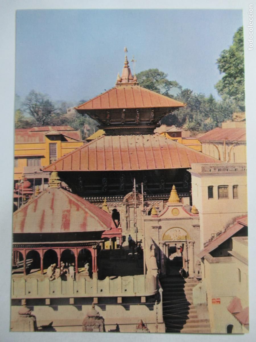 Postales: India - Lord Pasupatinath Temple - S/C