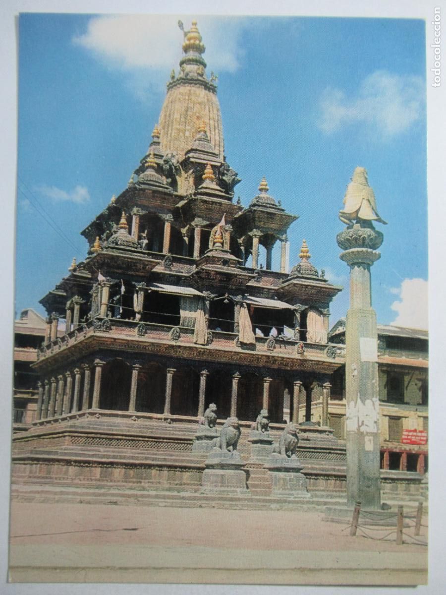 Postales: India - Krishna Mandir, Patan - S/C