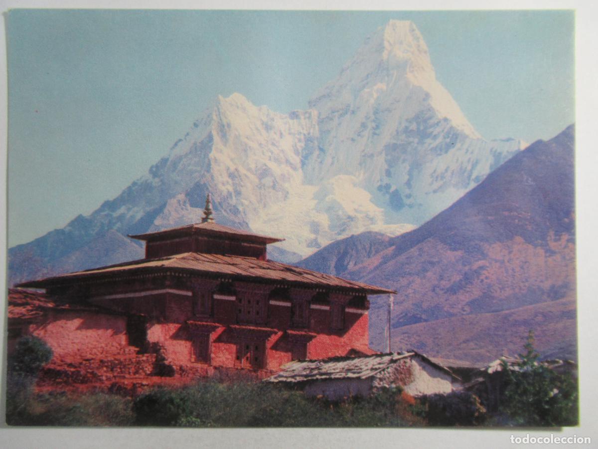 Postales: India - Mt. Ama Dablam - S/C - Foto 1