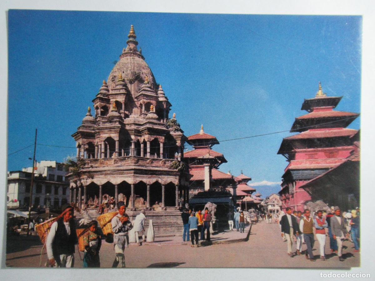 Postales: India - Patan Durbar Square - S/C - Foto 1
