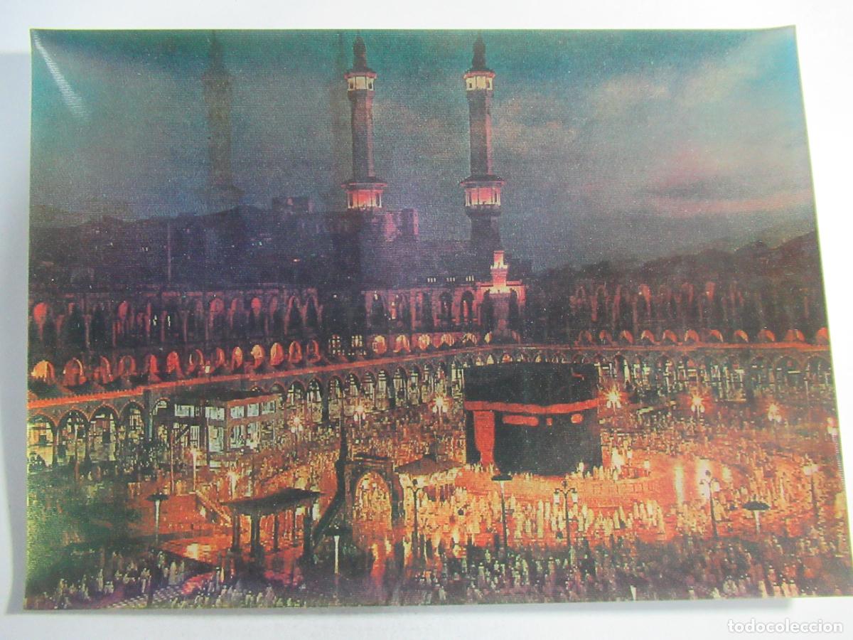 Postales: Al-Zahraa - Postal 3D tridimensional - S/C - Foto 1